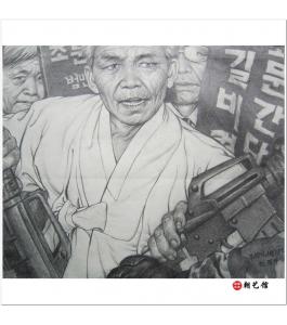 韩珍雅《老奶奶》朝鲜素描人物