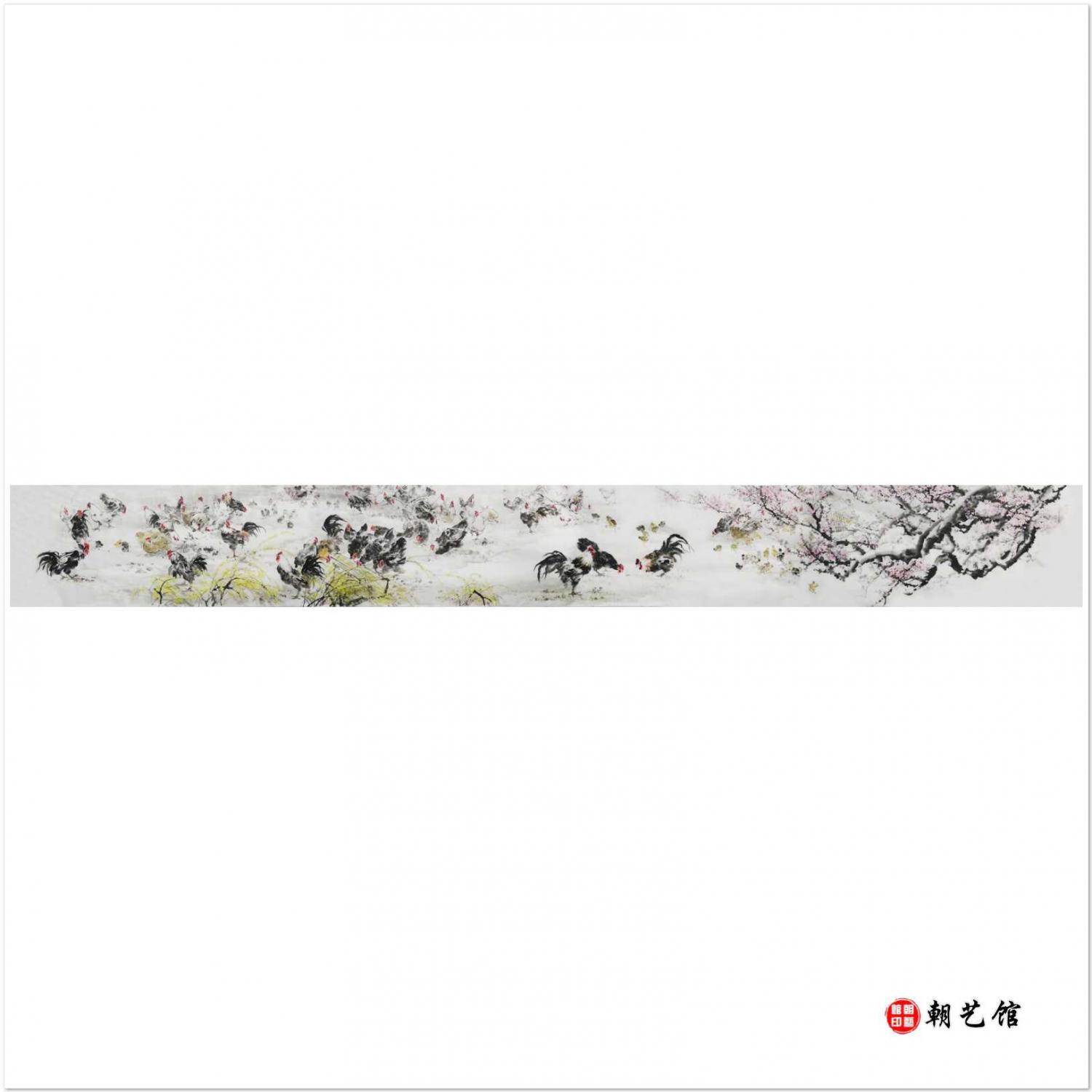张美琼《丰收》朝鲜国画花鸟-L820