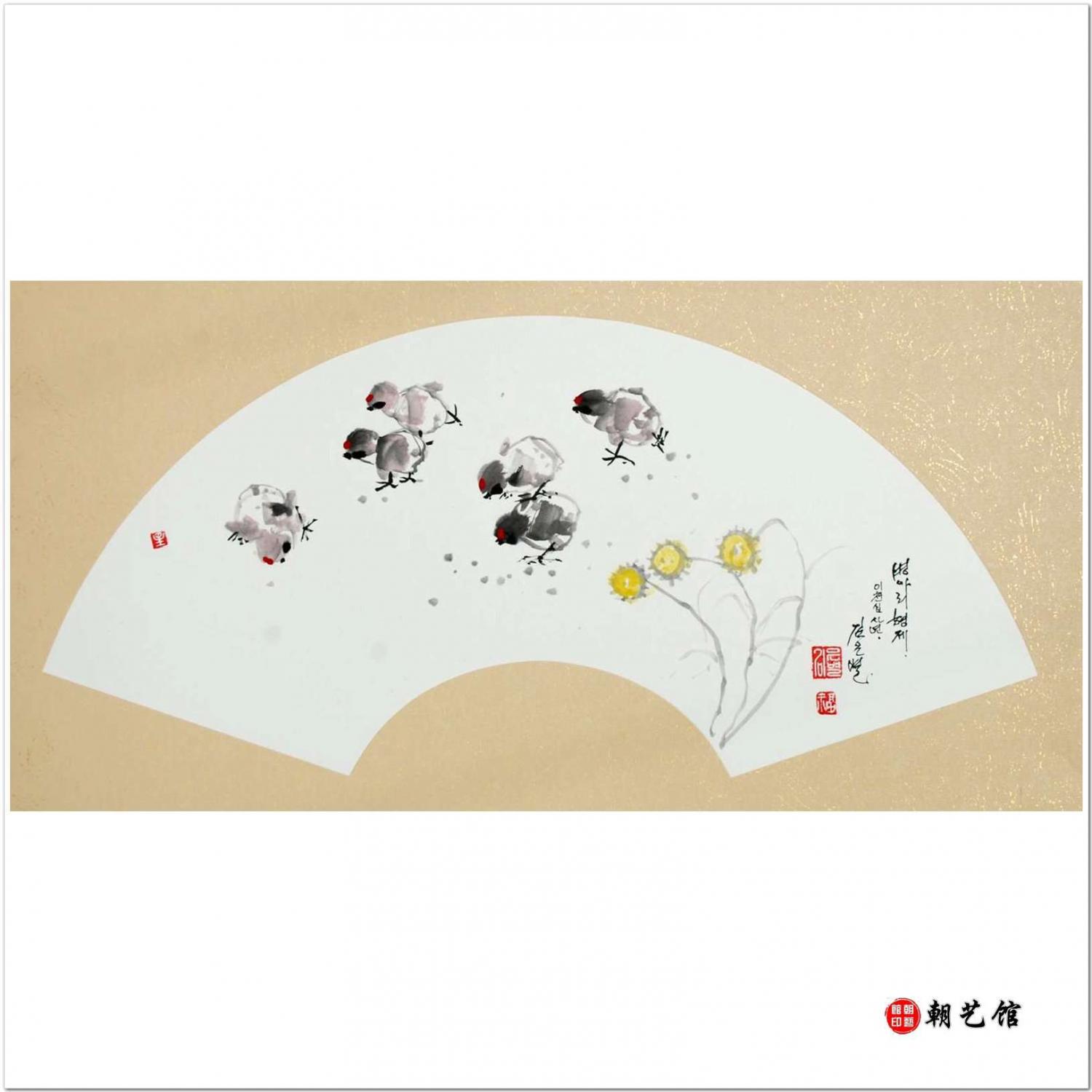 金恩星《小鸡兄弟》朝鲜国画扇面