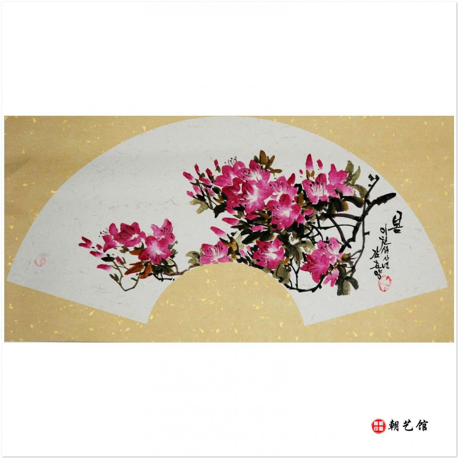 金春阳《春》朝鲜国画扇面