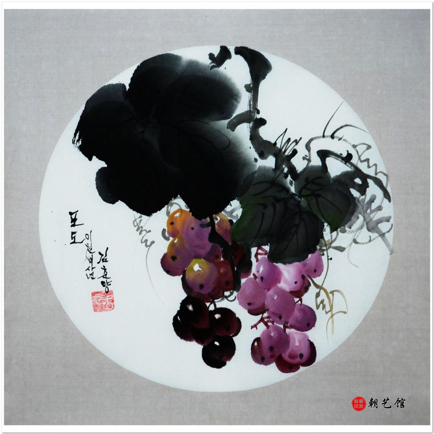 金春阳《葡萄2》朝鲜国画