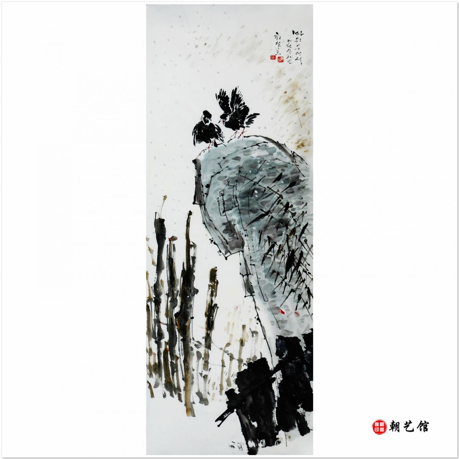 崔哲浩《石岩上》朝鲜国画-jdzx
