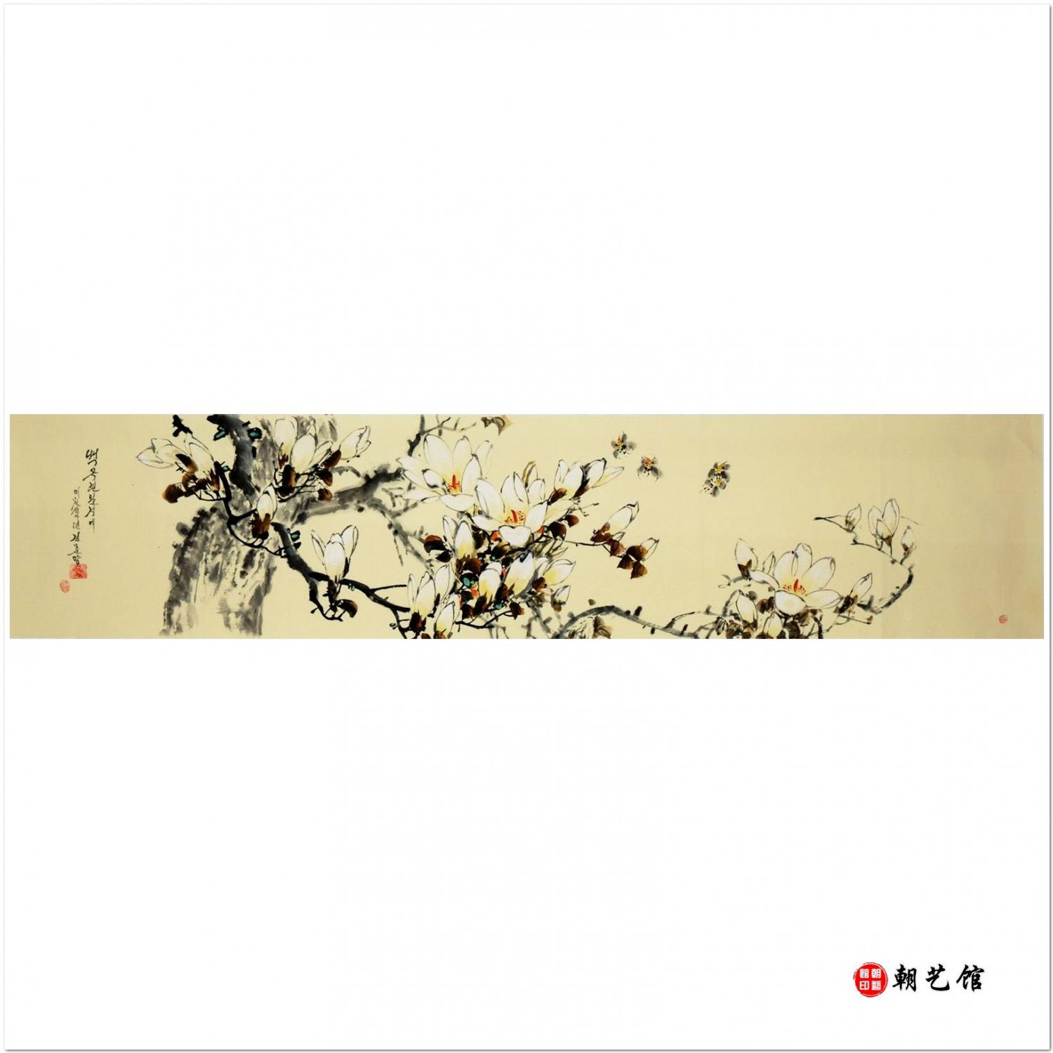 金春阳《冰清玉洁》朝鲜国画