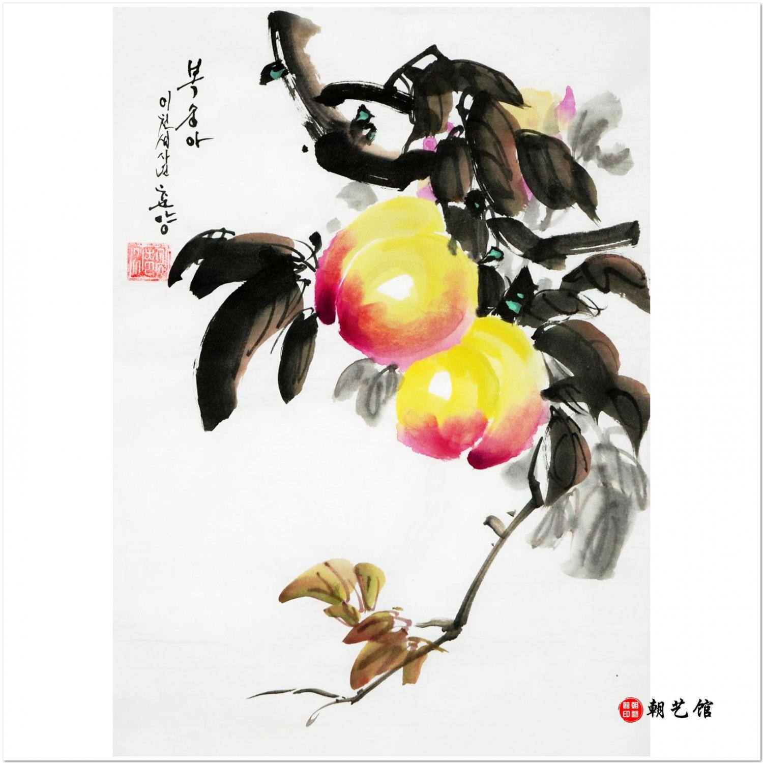 金春阳《桃子3》朝鲜国画