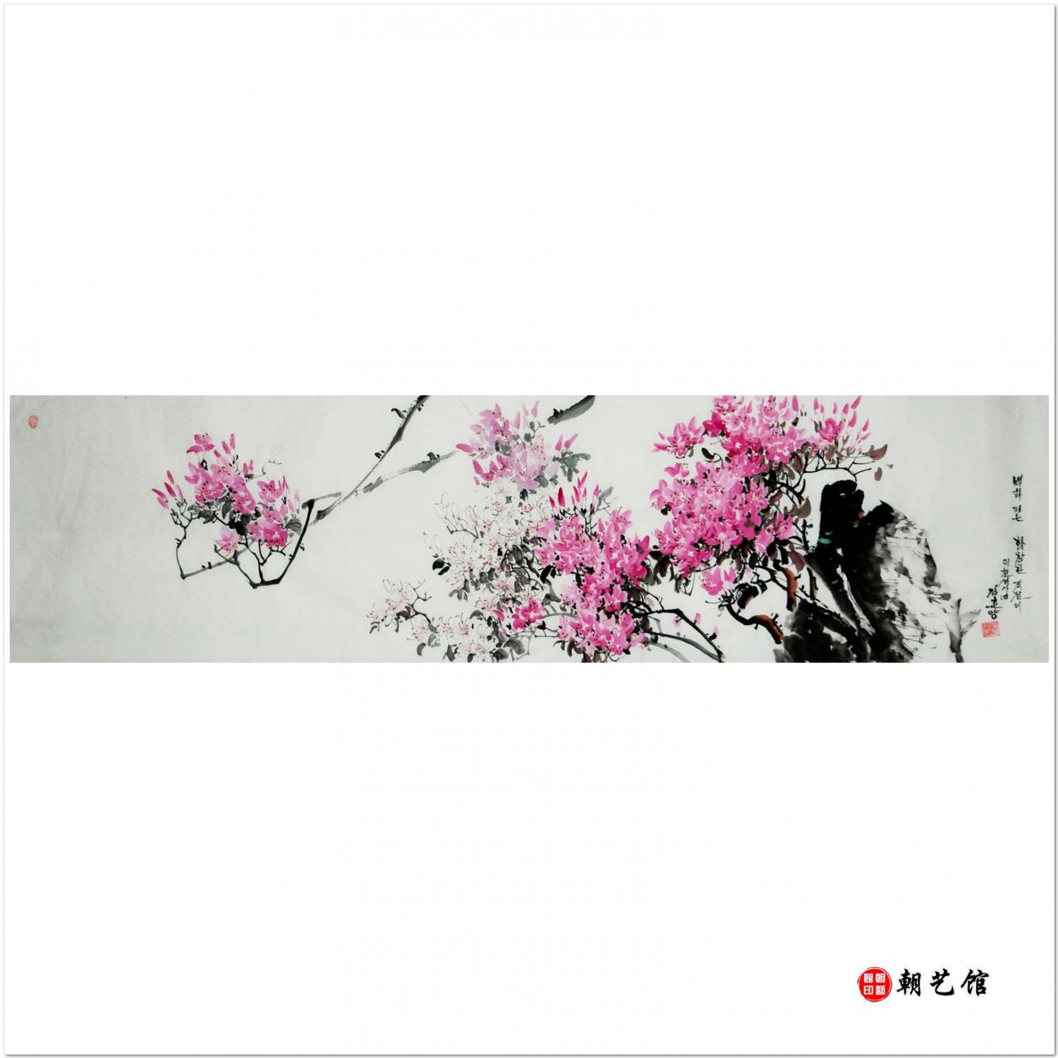 金春阳《花开季节》朝鲜国画
