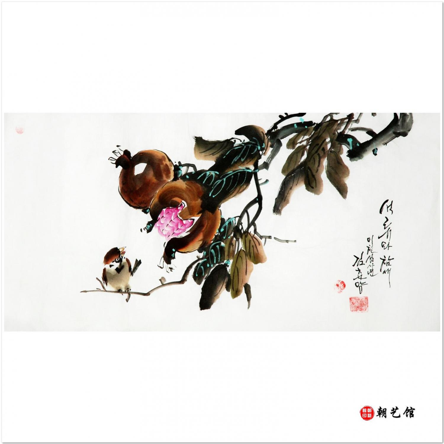 金春阳《石榴与麻雀2》朝鲜国画