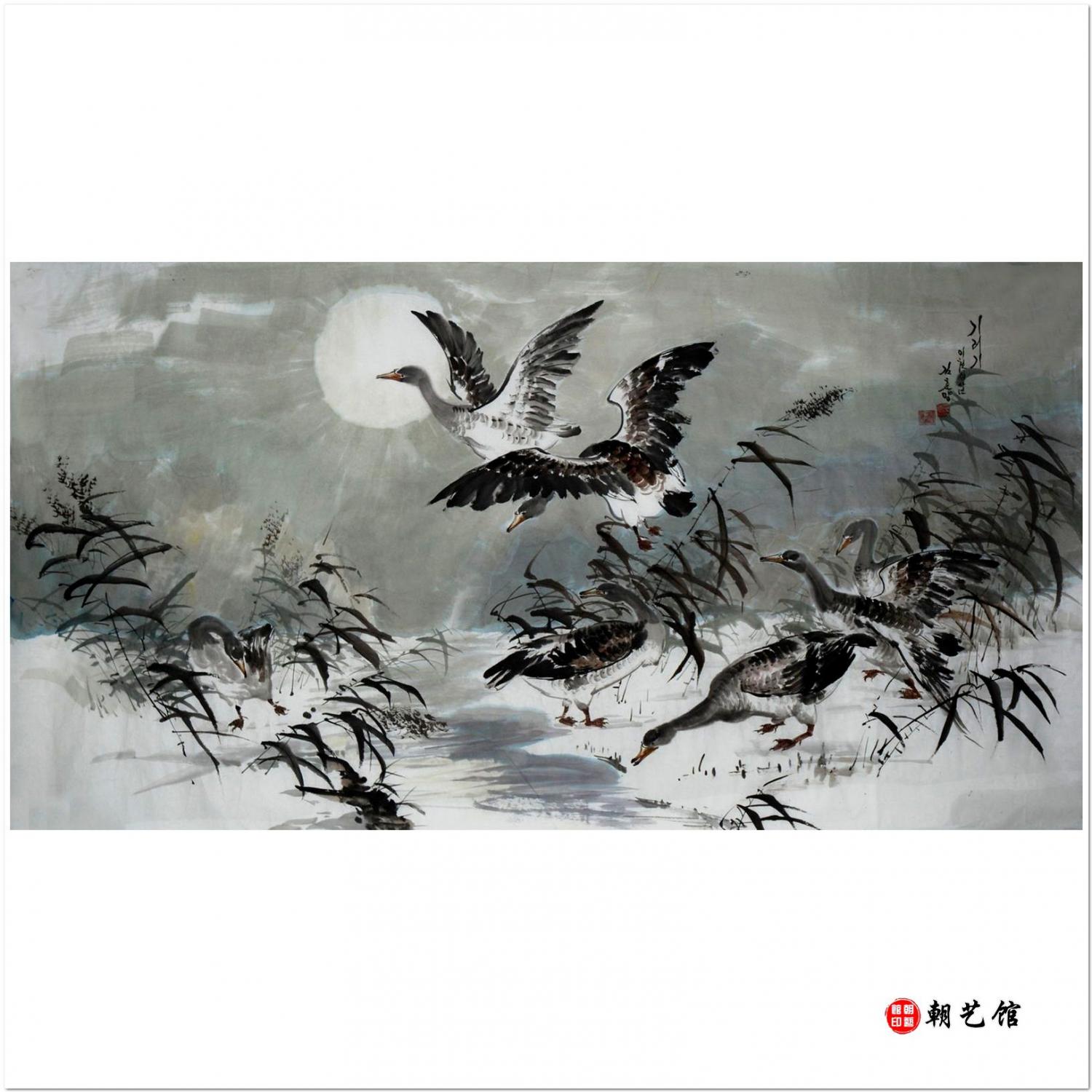 金春阳《大雁》朝鲜国画