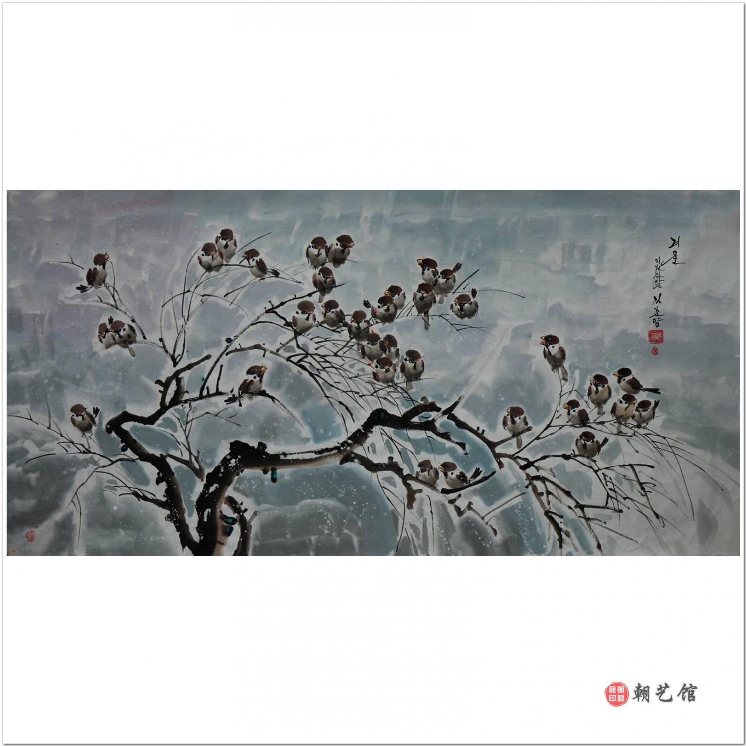 金春阳《冬天》朝鲜国画