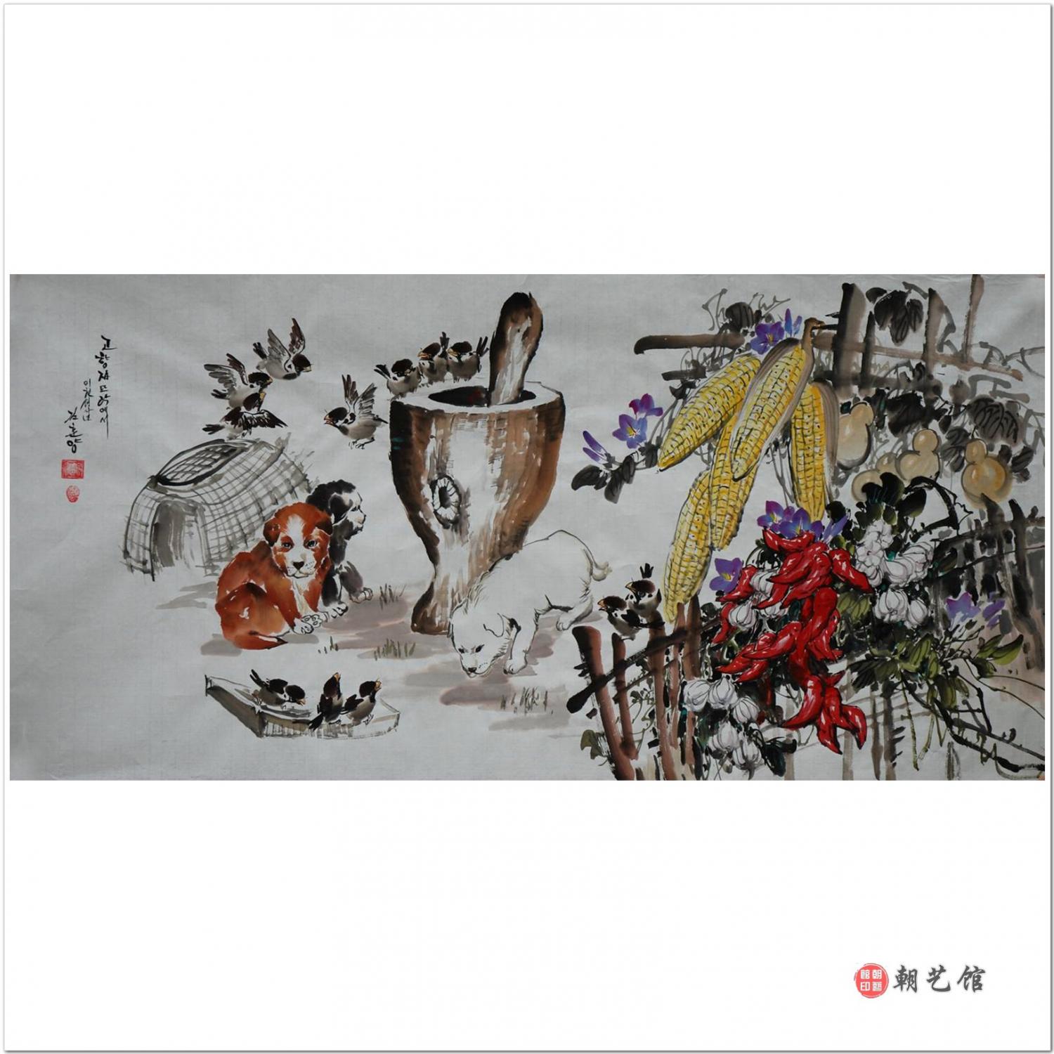金春阳《庭院》朝鲜国画