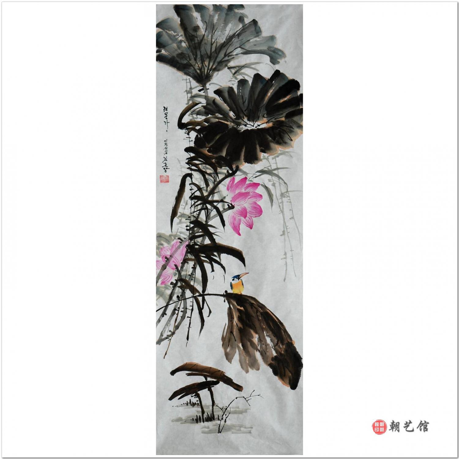 金春阳《荷塘飘香》朝鲜国画