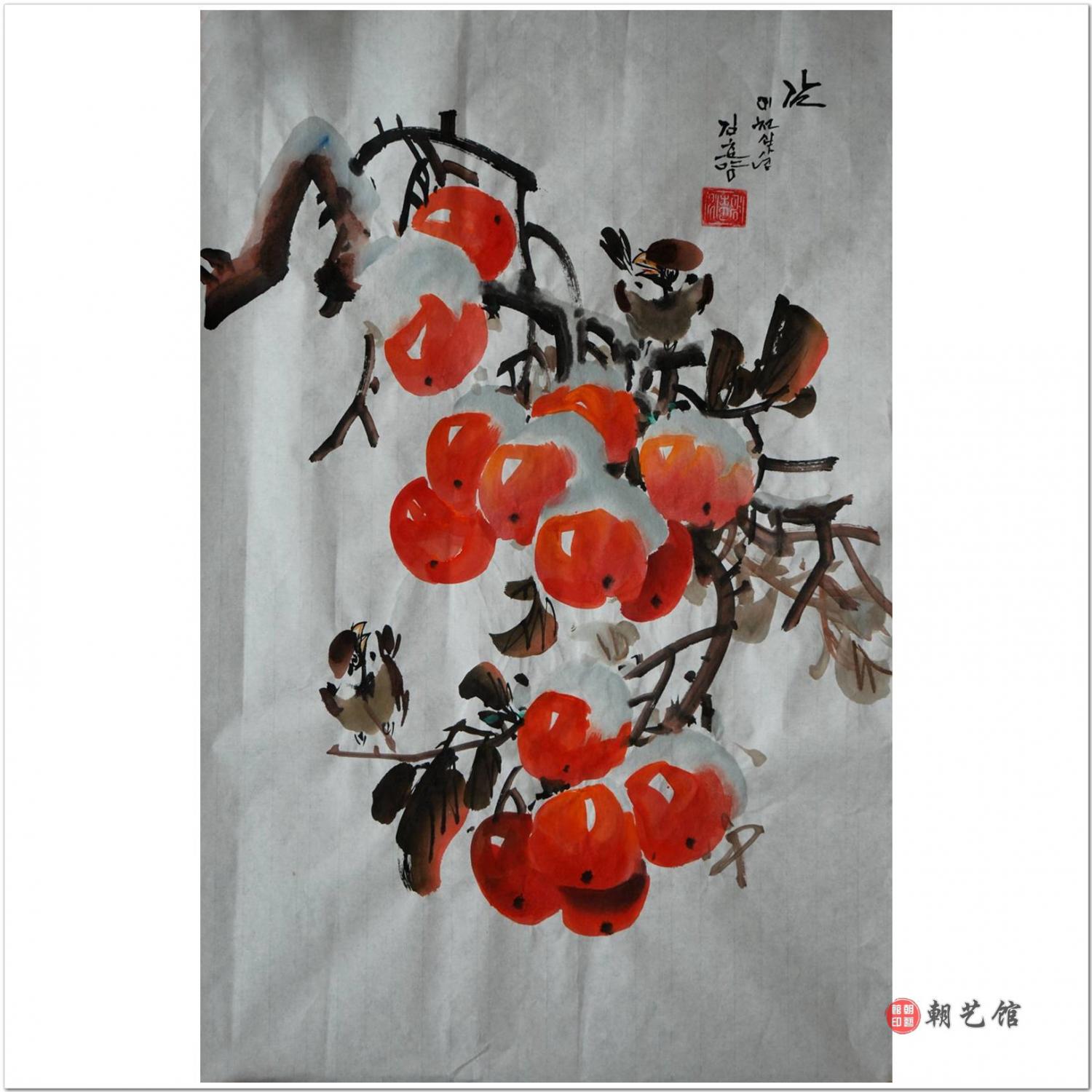金春阳《冬天的柿子2》朝鲜国画