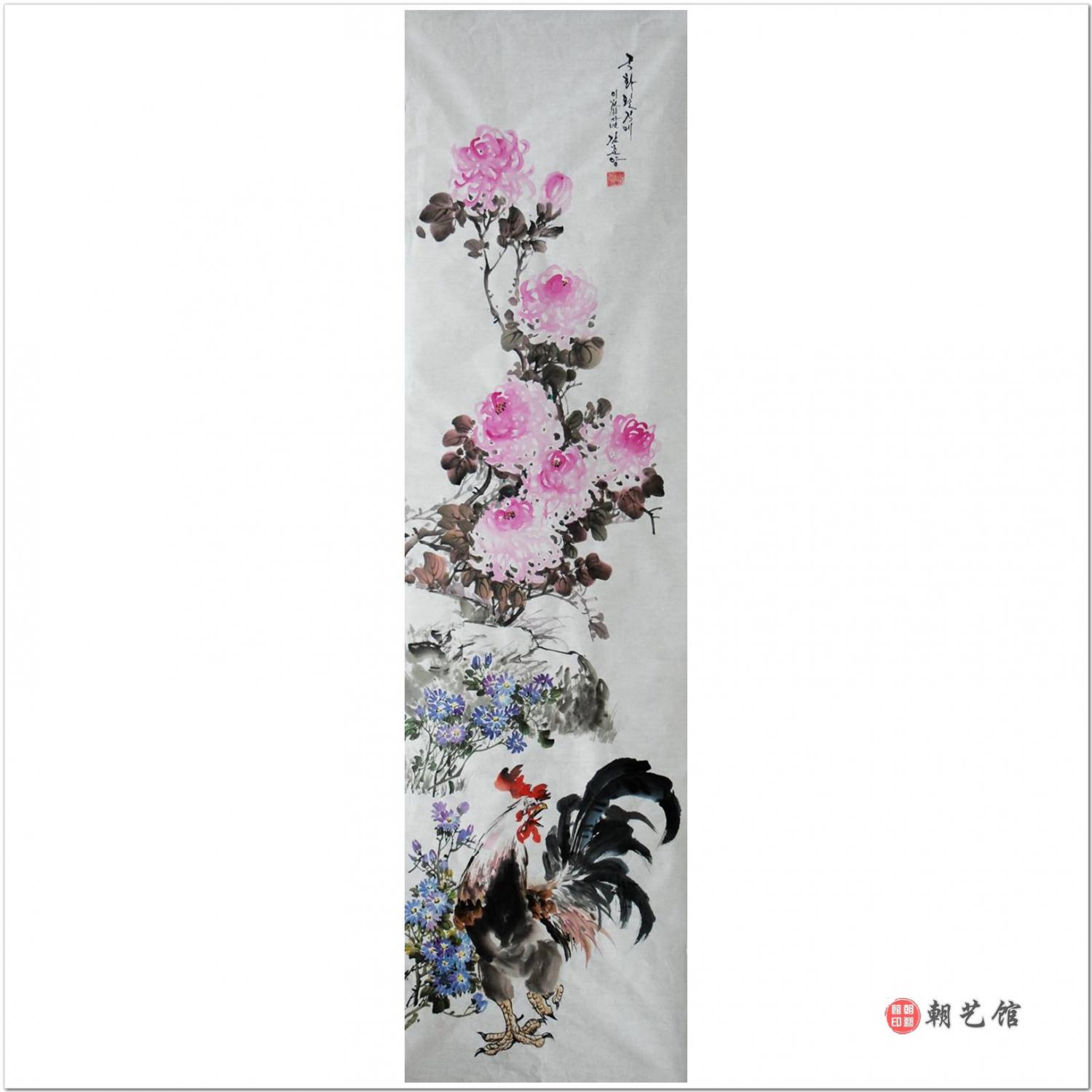 金春阳《富贵吉祥》朝鲜国画