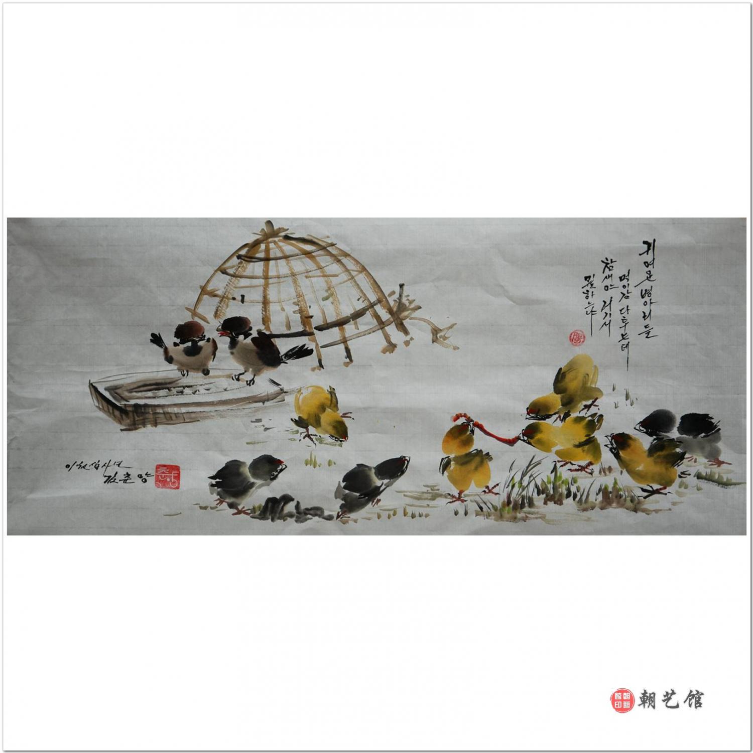 金春阳《夏日情》朝鲜国画