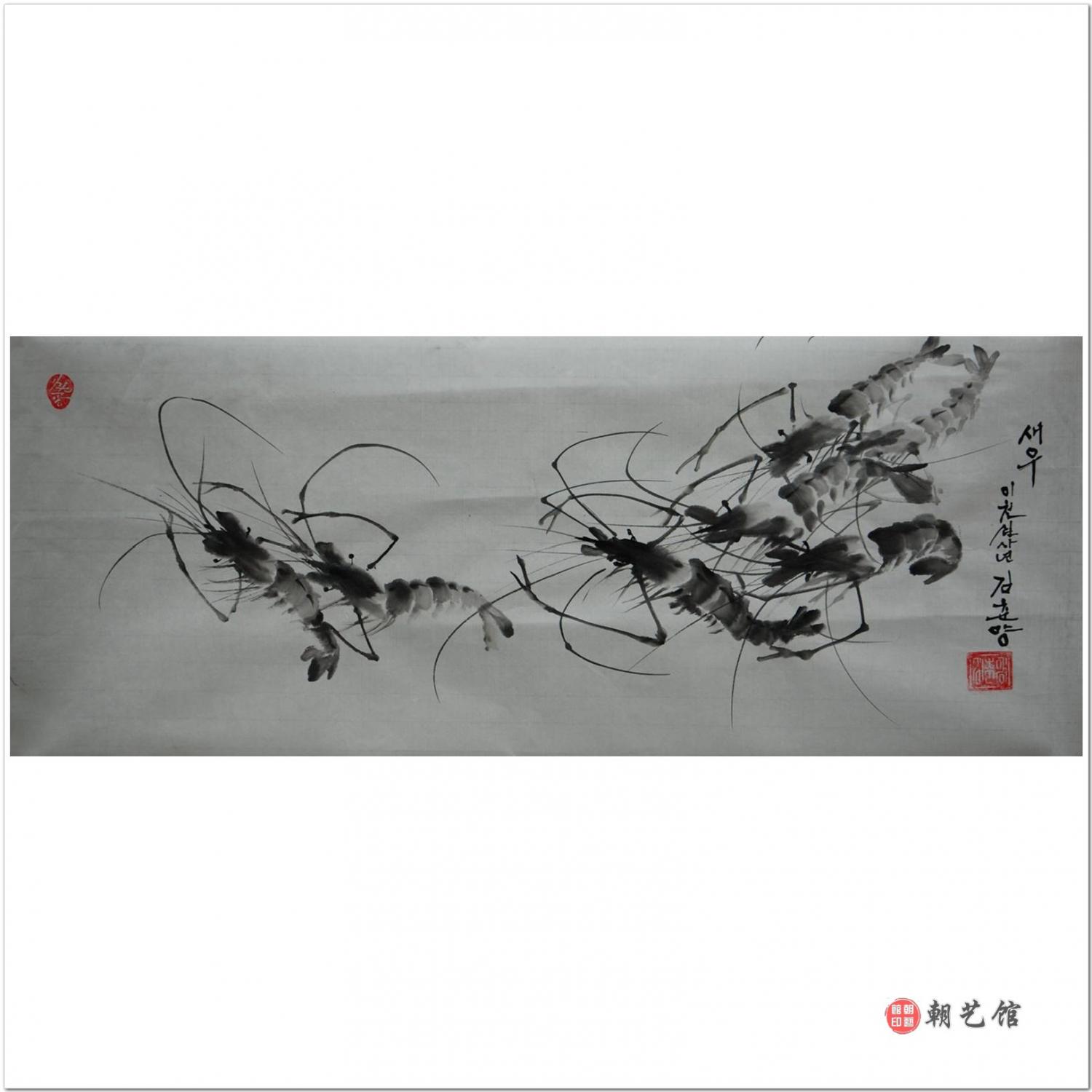 金春阳《虾2》朝鲜国画