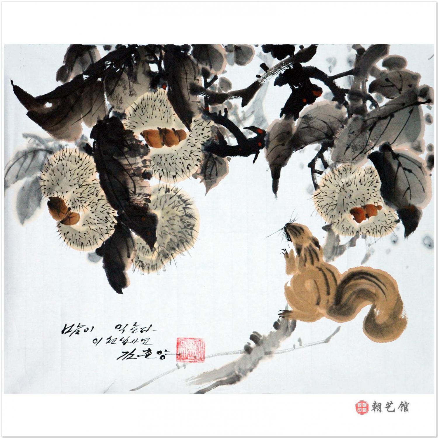 金春阳《板栗4》朝鲜国画