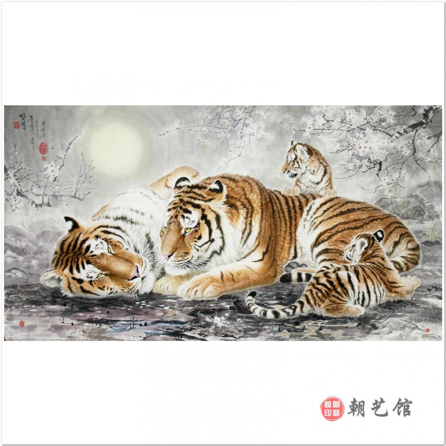 李海龙《虎一家》朝鲜国画