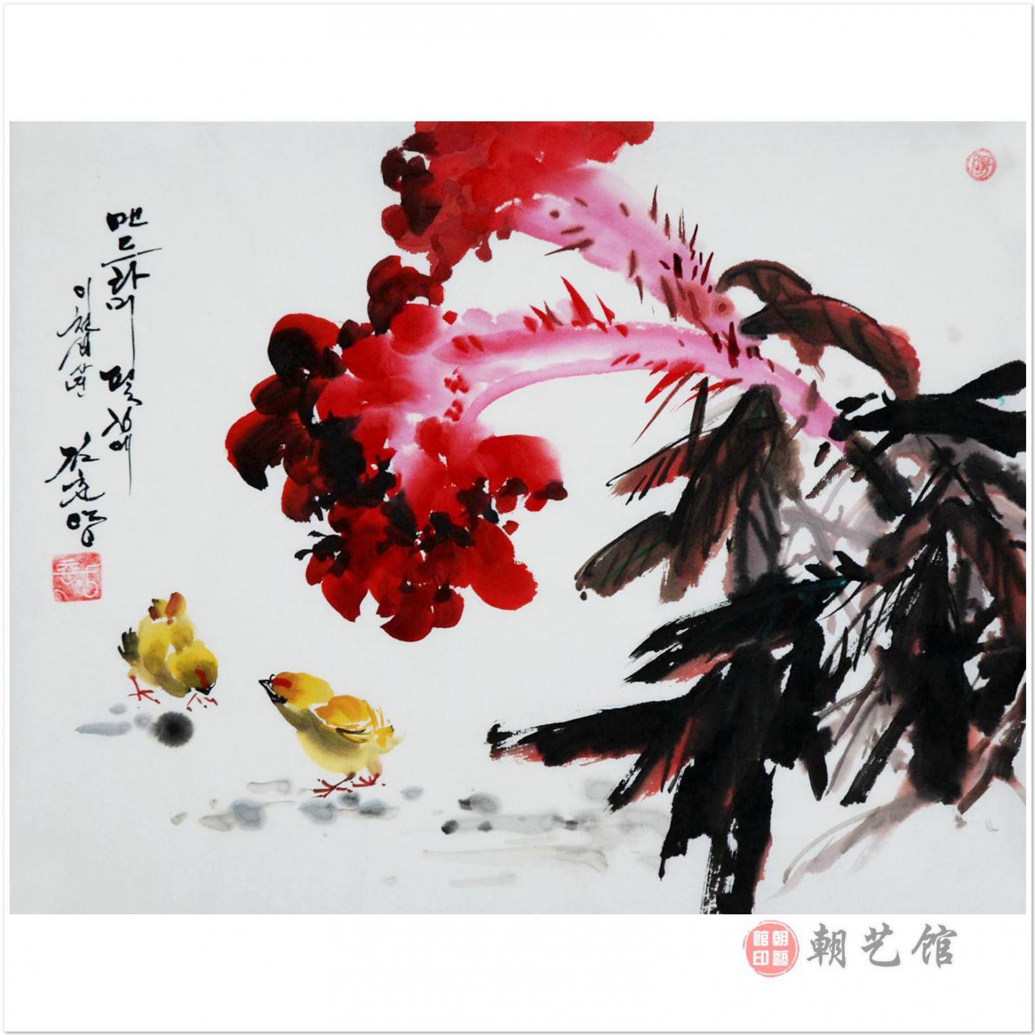 金春阳《夏》朝鲜国画