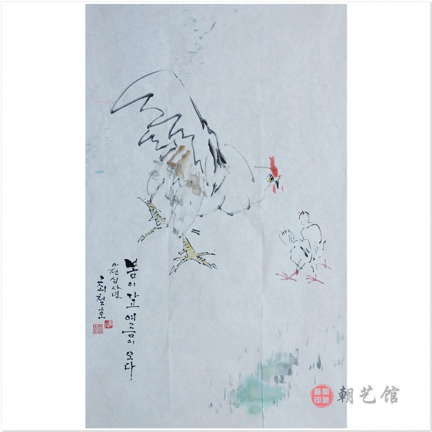 崔哲浩《春去夏来》朝鲜国画
