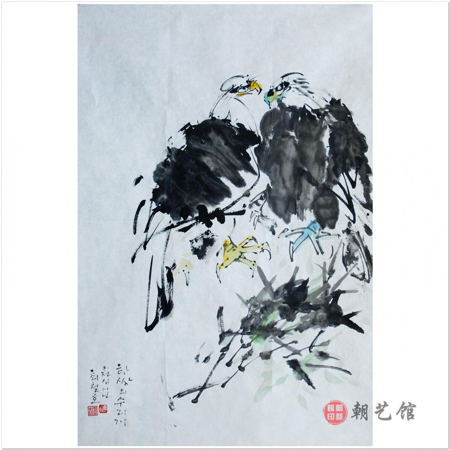 崔哲浩《一对雕》朝鲜国画