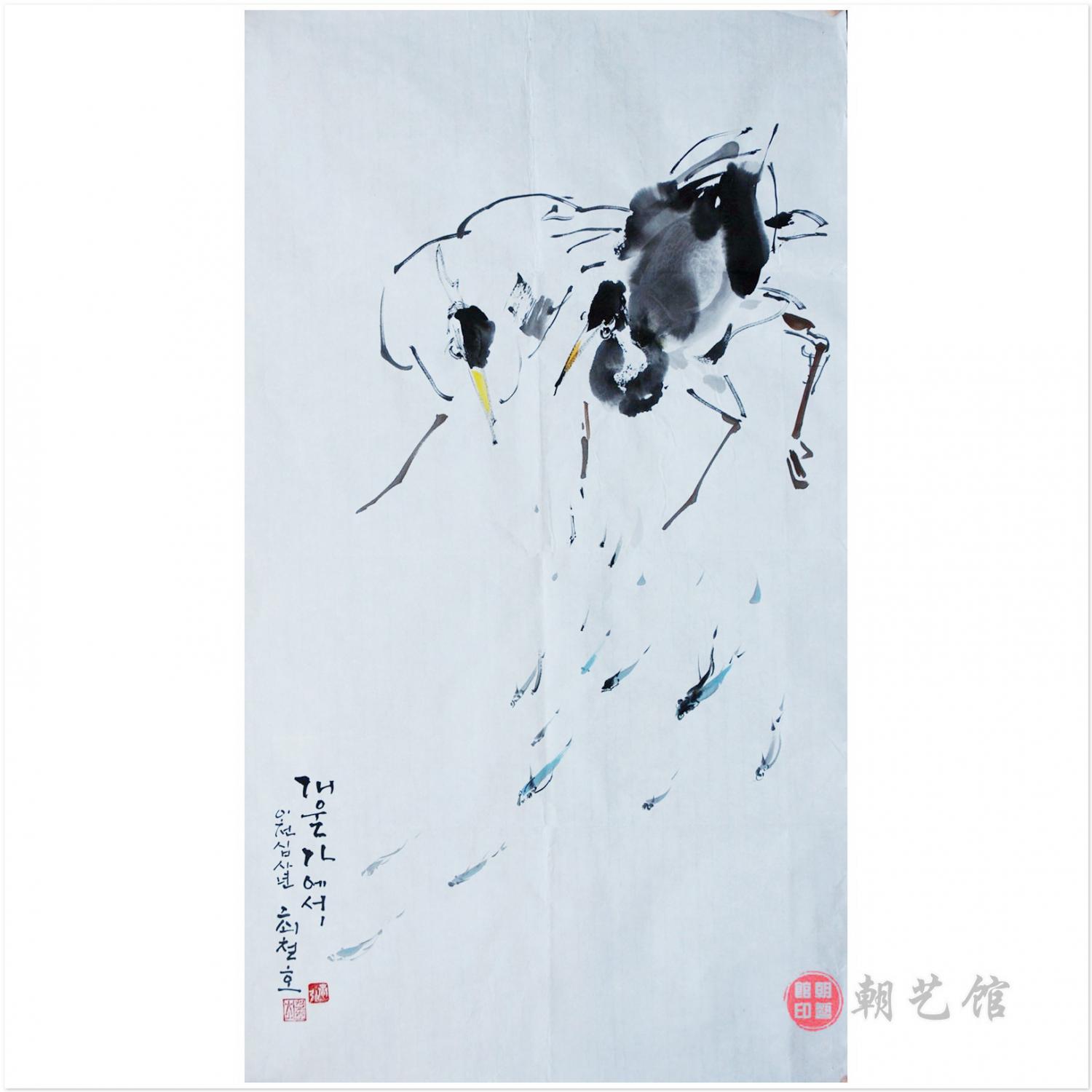 崔哲浩《小溪边》朝鲜国画-jdzx