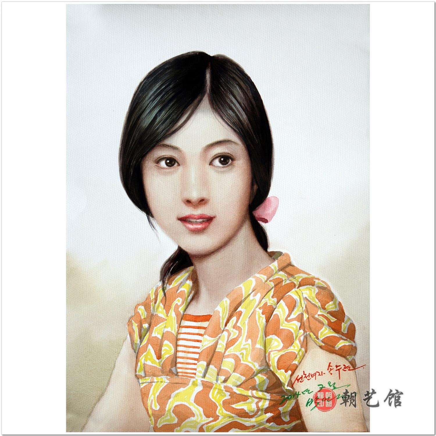 朴仁建《宋洙莲》朝鲜水彩