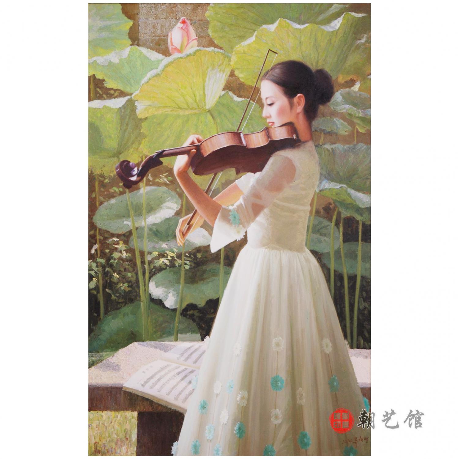 柳泰永《荷塘边》朝鲜油画人物