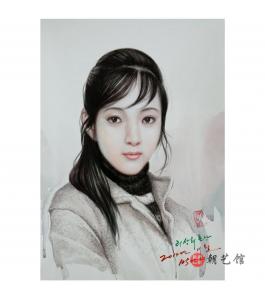 朴仁建《“李尚海”肖像》朝鲜国画