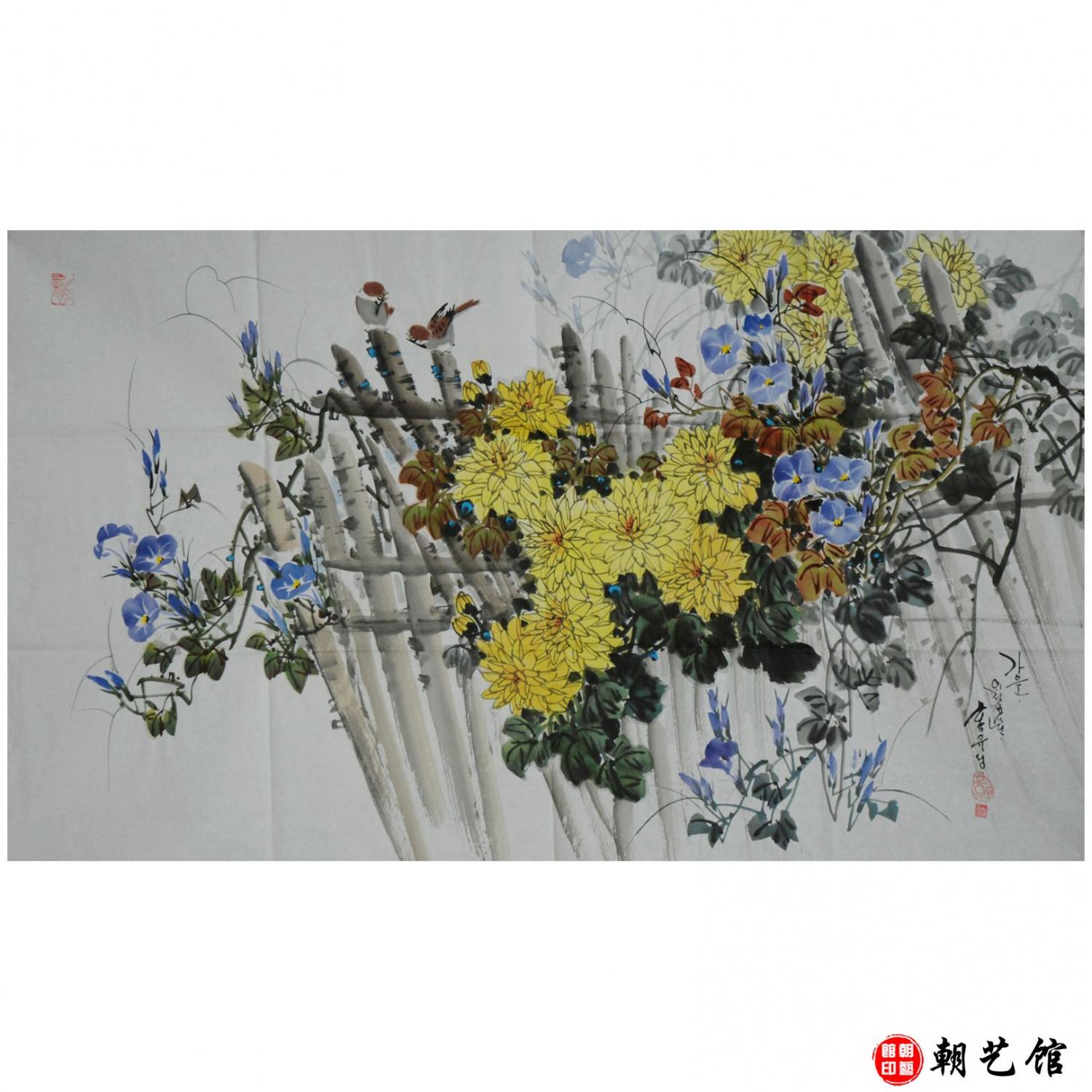 洪有成《秋色》朝鲜国画--ph