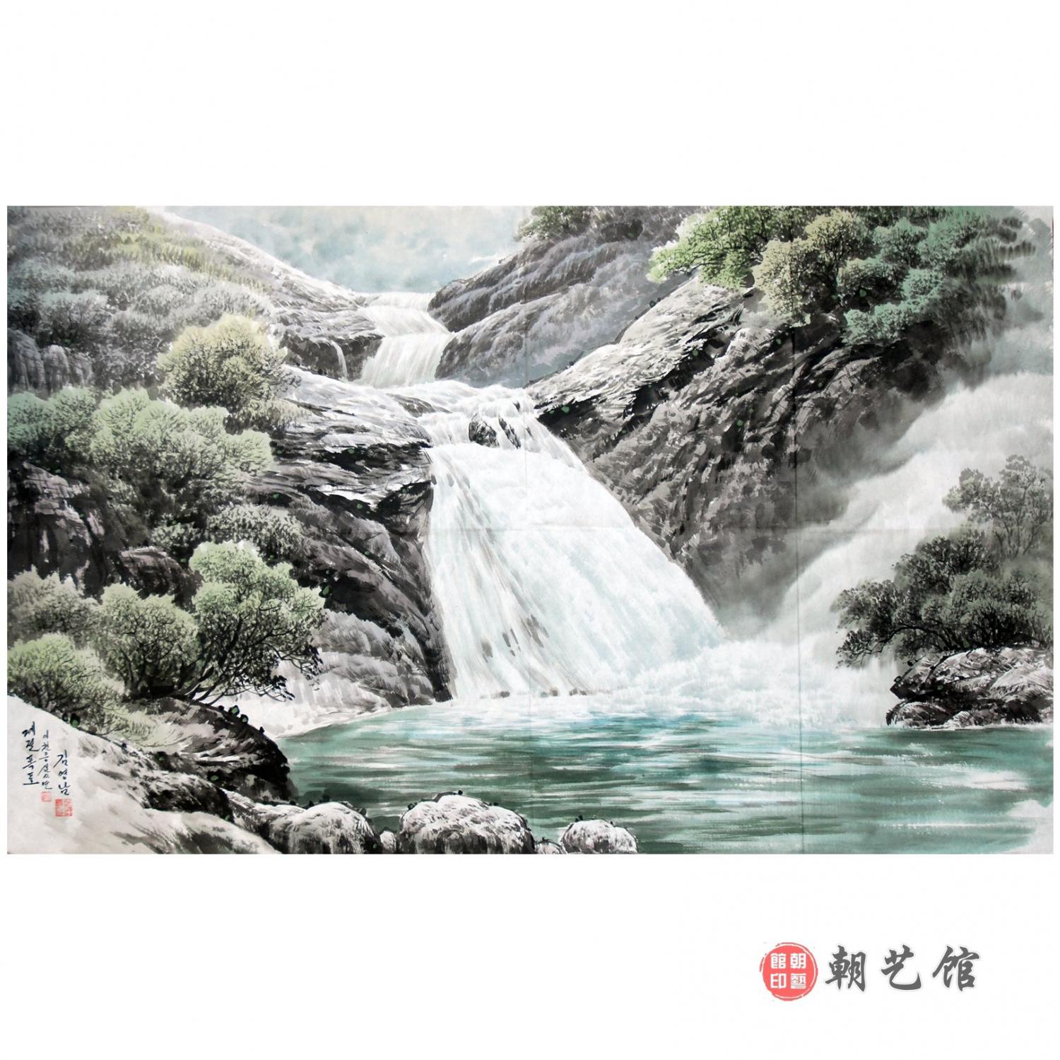 金英男《四季瀑布》朝鲜国画