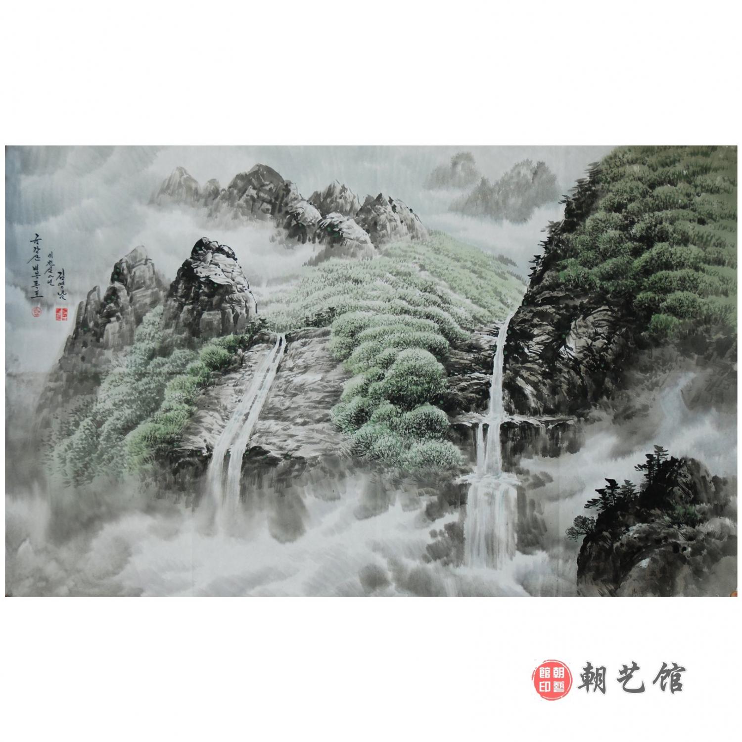 金英男《金刚山瀑布》朝鲜国画