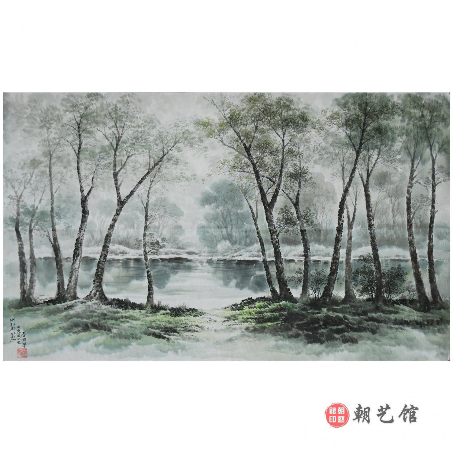 张美琼《小溪的早晨》朝鲜国画-jdzx