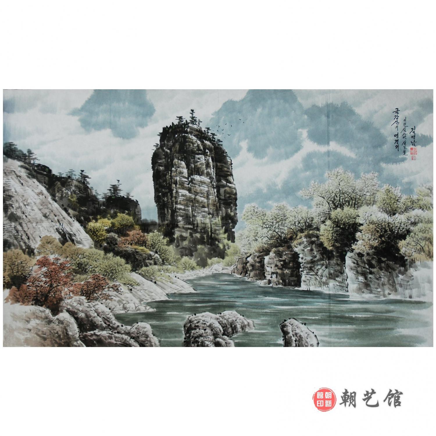 金英男《金刚山的明镜台》朝鲜国画