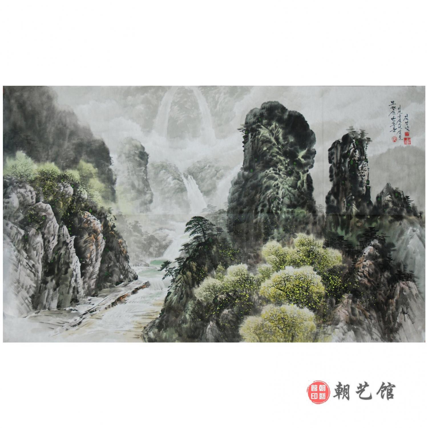金英男《妙香山万瀑洞》朝鲜国画