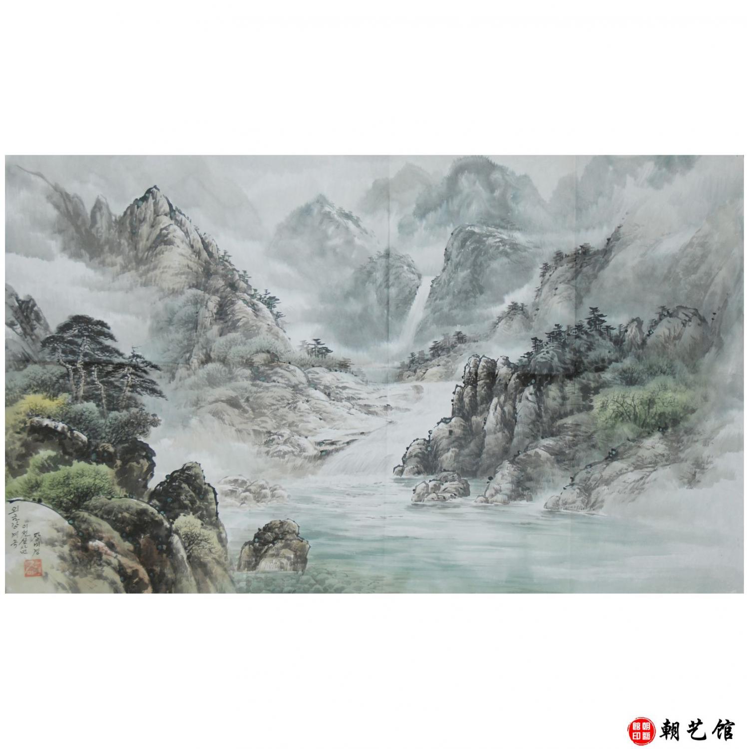 张美琼《外金刚峡谷》朝鲜国画