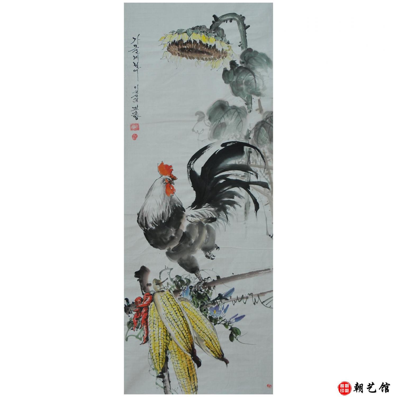 金春阳《丰收季节》朝鲜国画