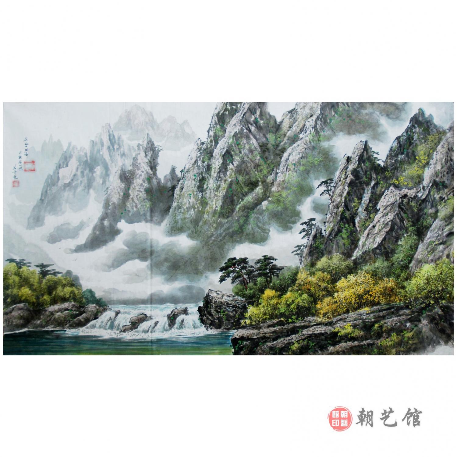 金今实《新阳峡谷》朝鲜国画-wpp14