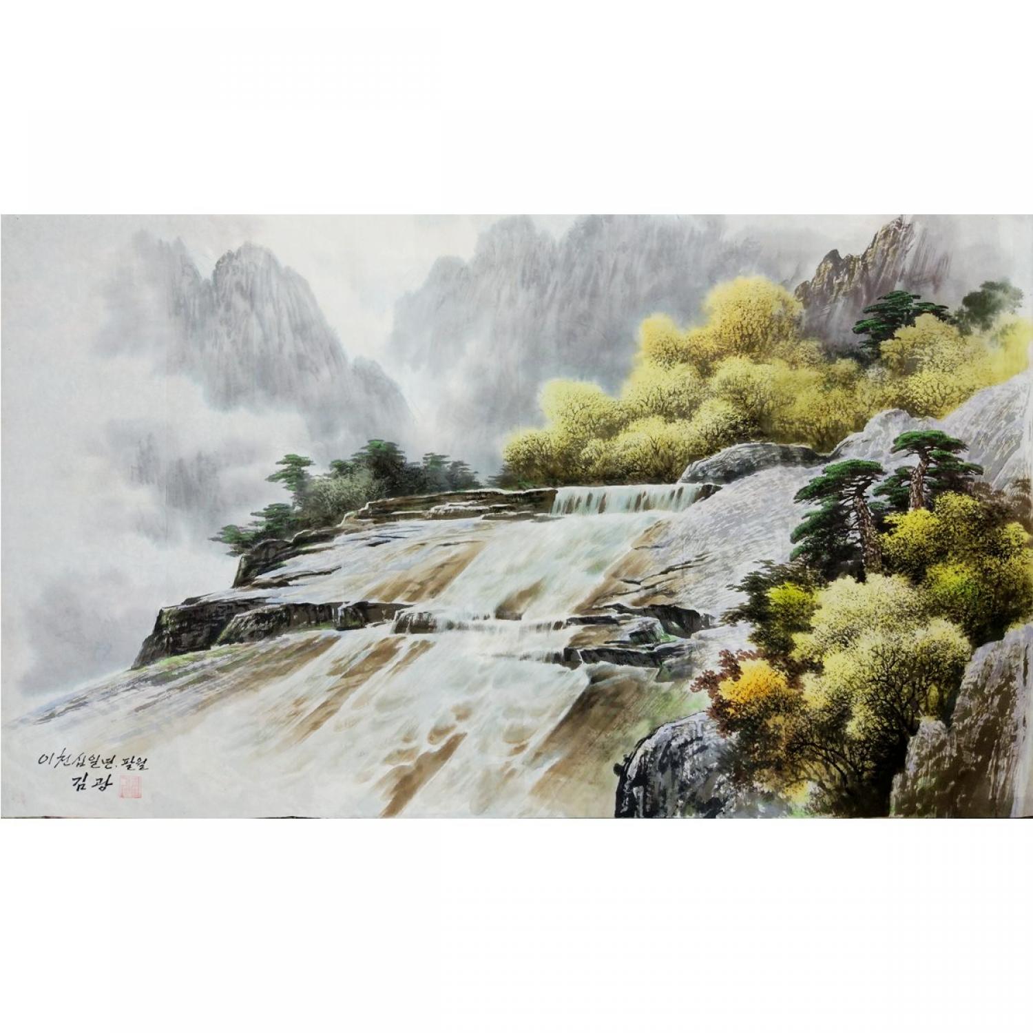 金光《山间的流水》朝鲜国画-wpp23