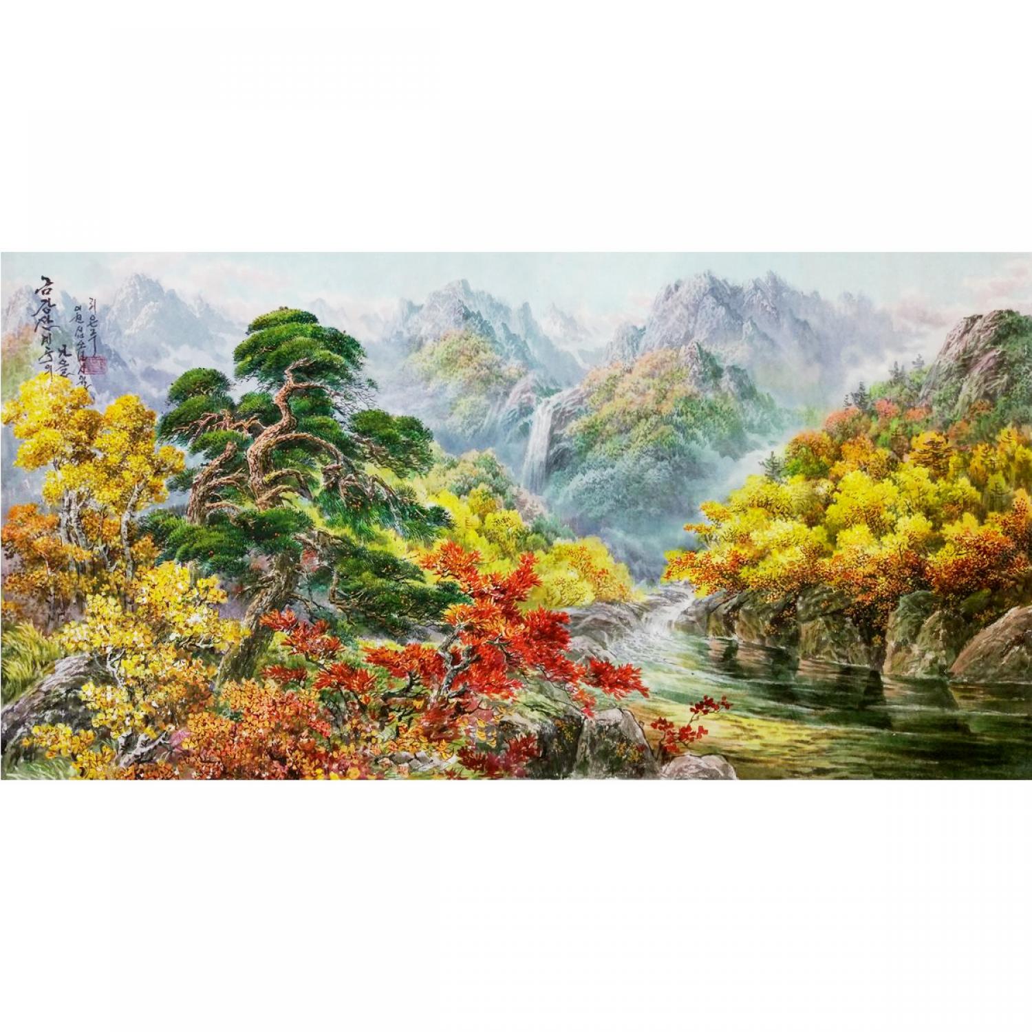 李恩珠《金刚山峡谷的秋》朝鲜国画