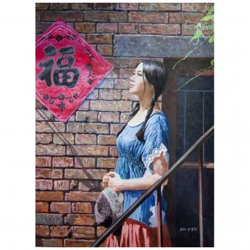 徐永镇《心系阳光》