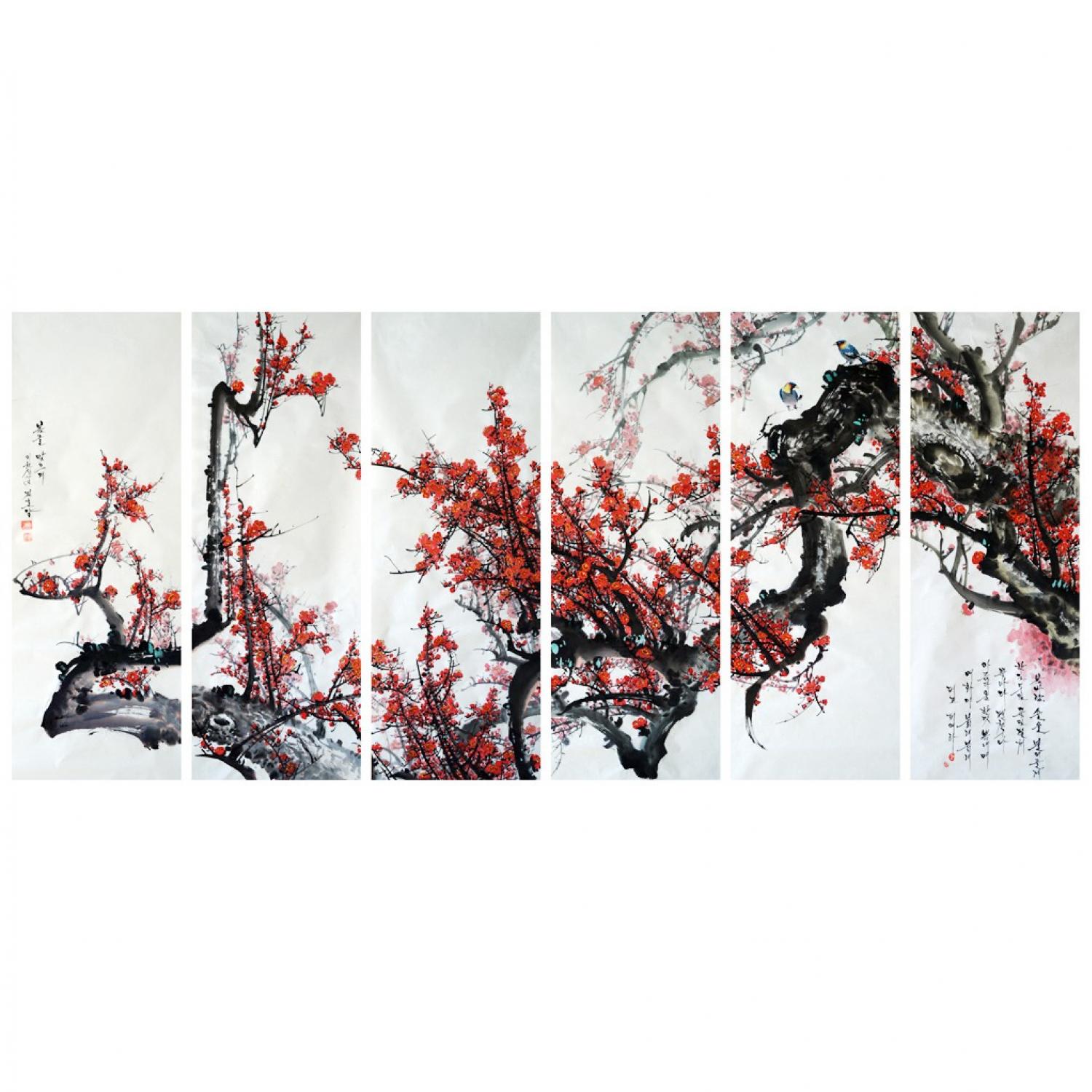金春阳《红梅》朝鲜国画-L820
