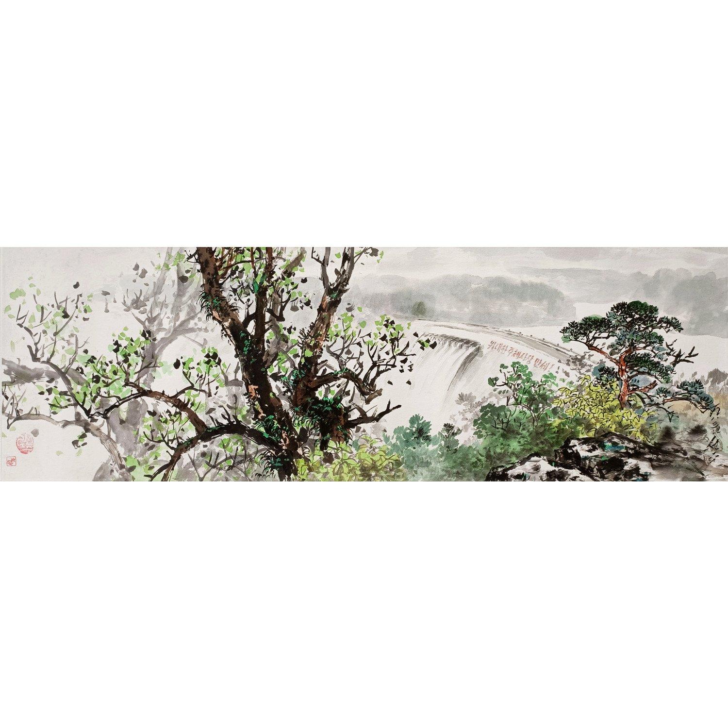 鲁善州《主体思想万岁大坝》朝鲜国画