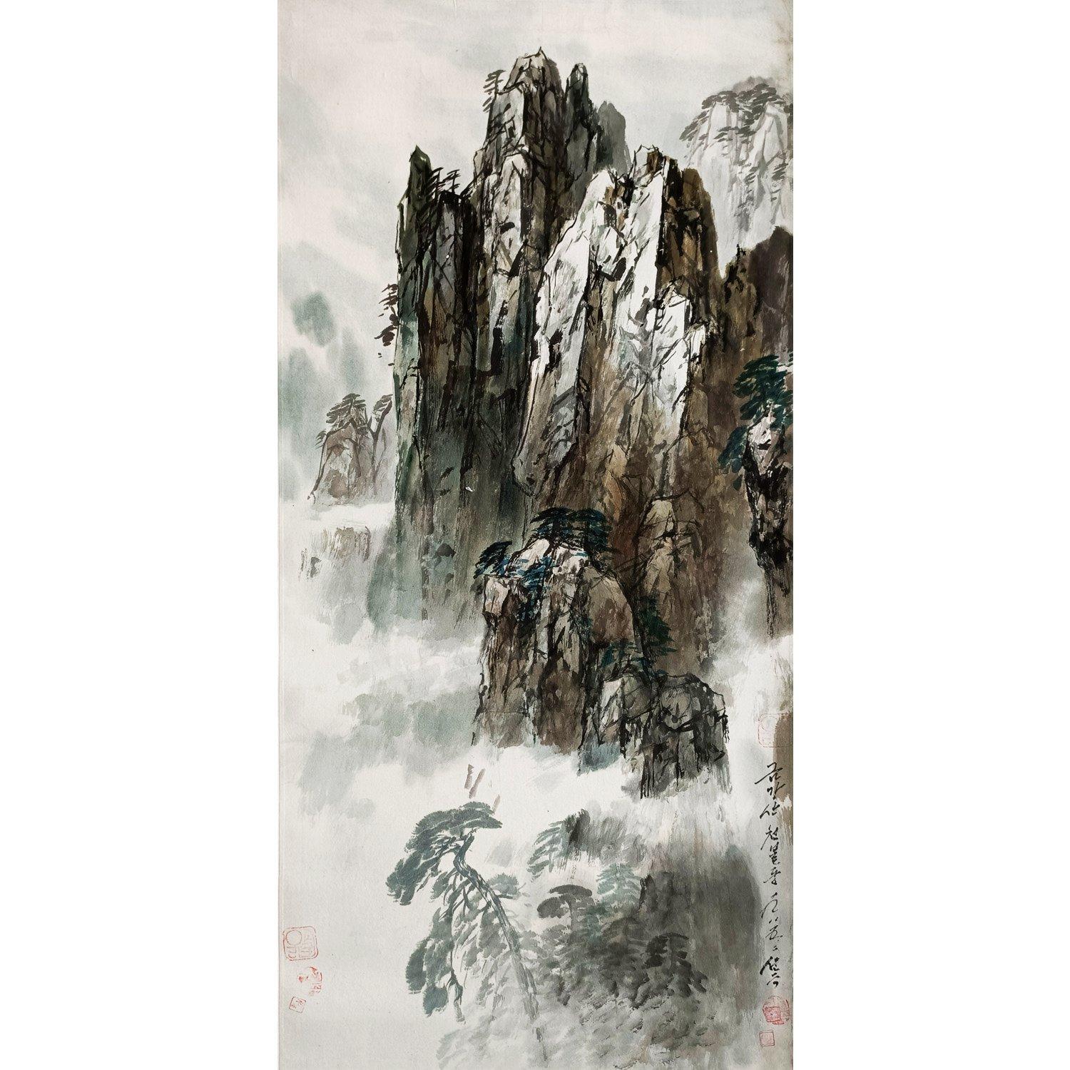 鲁善州《金刚山千瀑洞》朝鲜国画