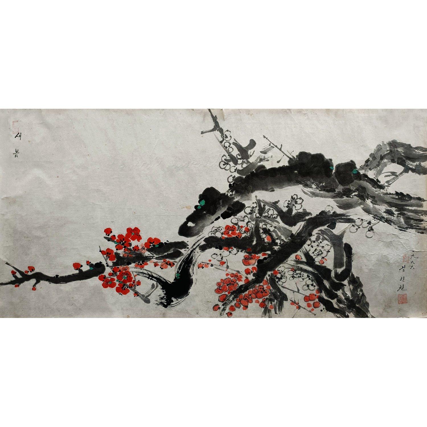 金林权《红梅》朝鲜国画