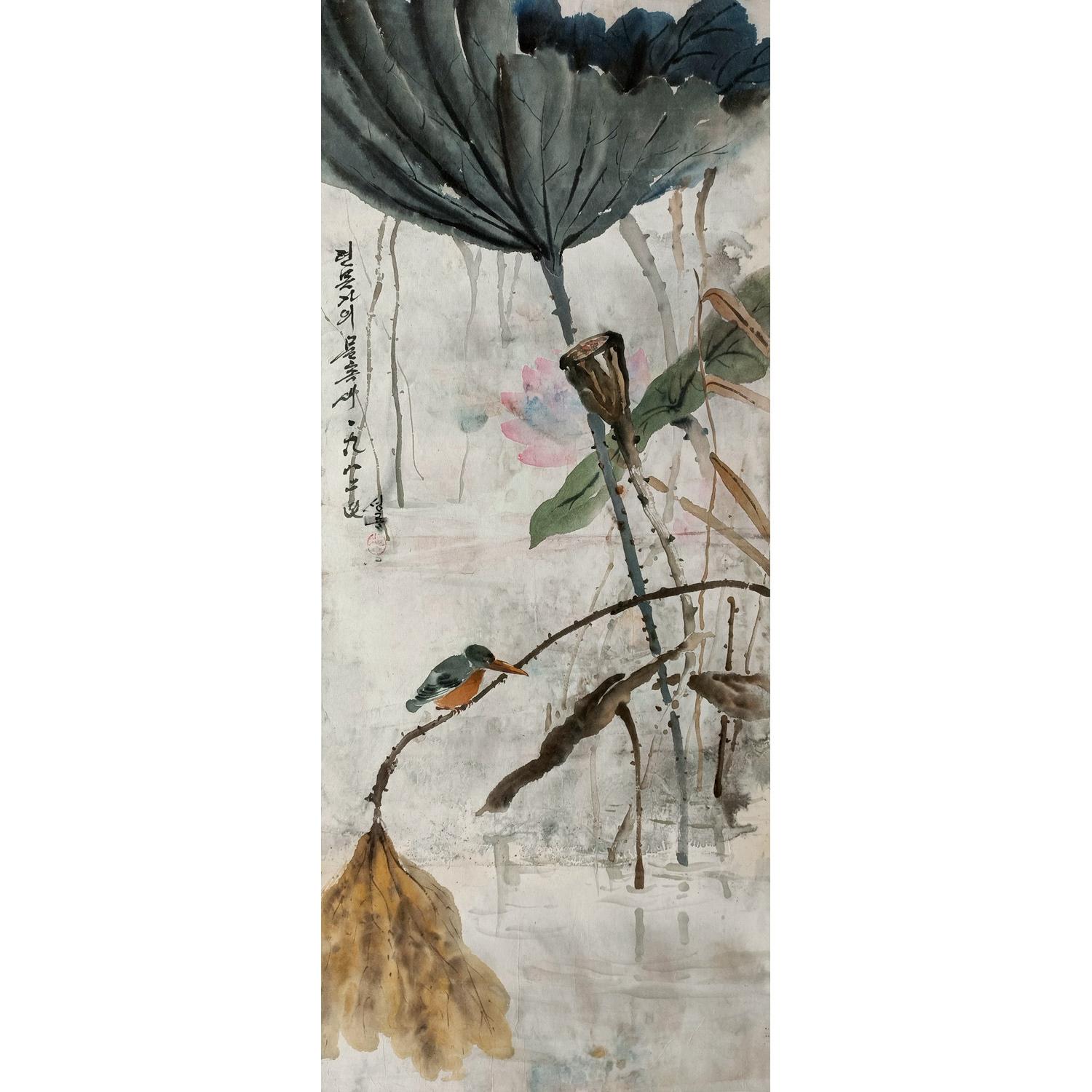 崔成龙《莲池》朝鲜国画