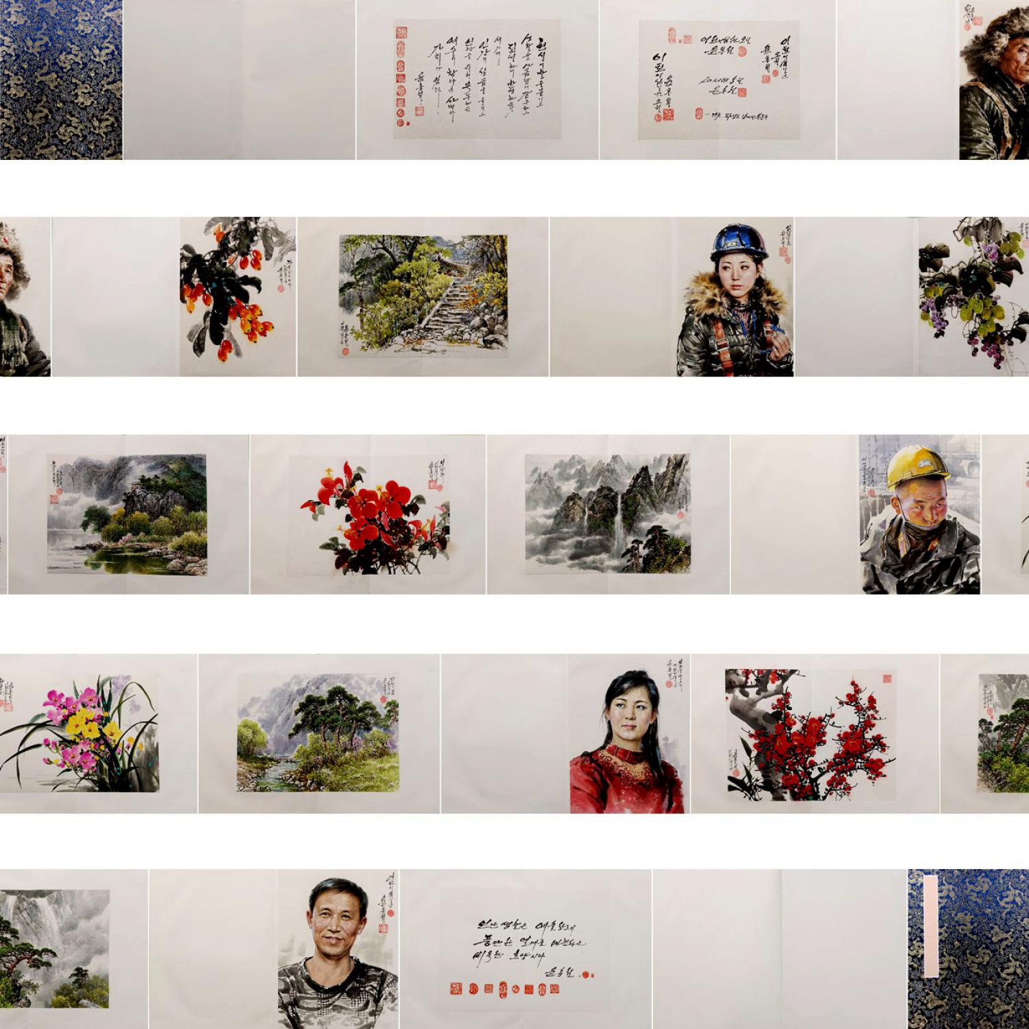 尹洪哲《画集》朝鲜国画册页