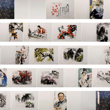 崔日峰《画风》朝鲜国画册页
